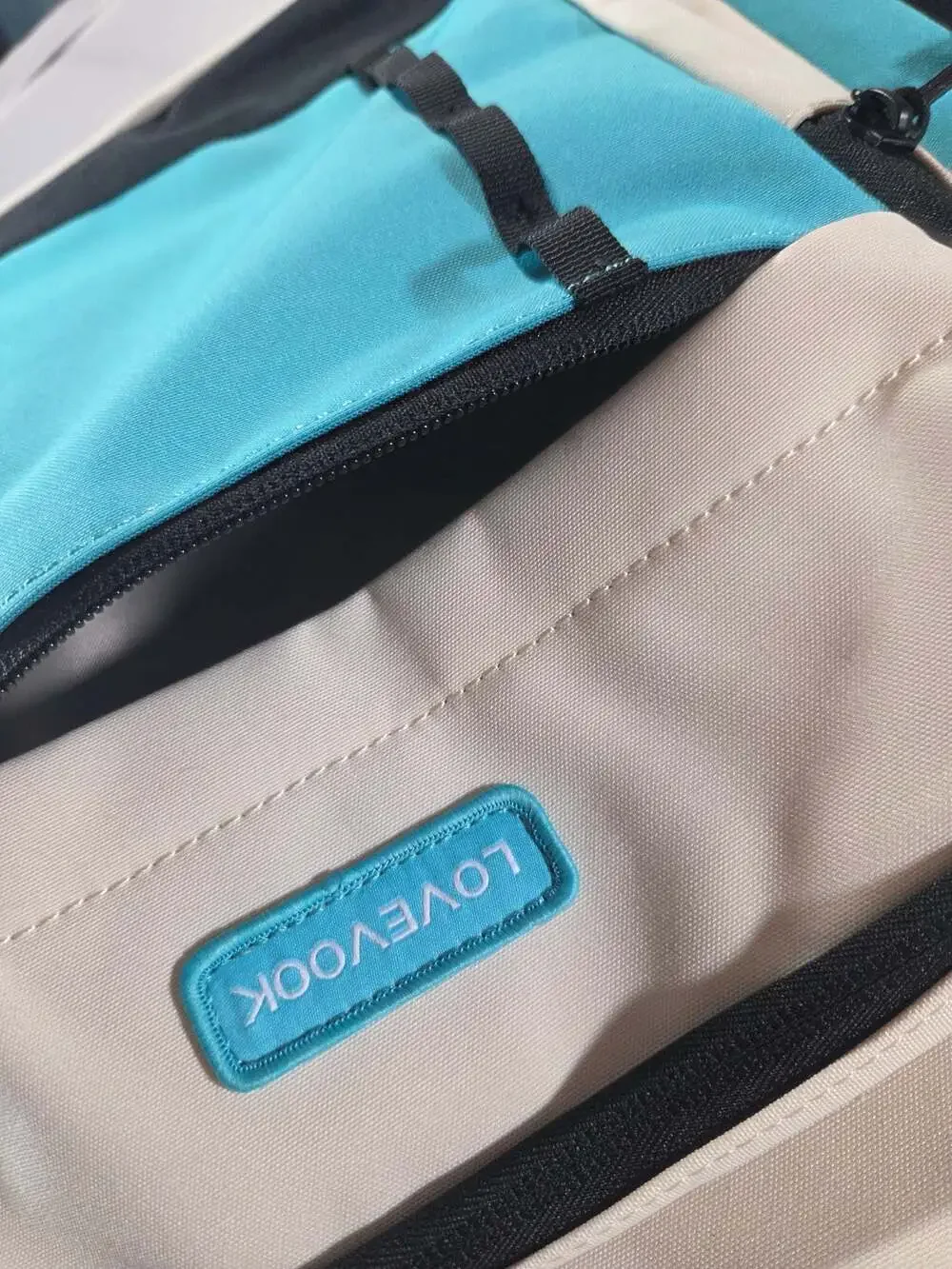 Lovevook laptop backpack